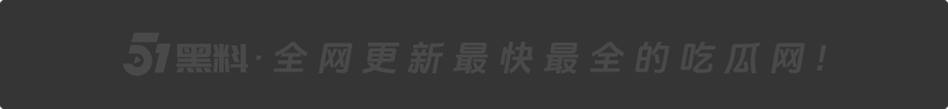 处女直播